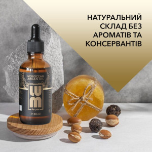 Набір LUM “АКТИВНА СТИМУЛЯЦІЯ РОСТУ І ГУСТИНИ” RESET DUET (Лосьйон для пришвидшення росту волосся + Арганова олія)