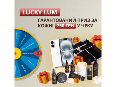 Win an iPhone 16 with LUM!