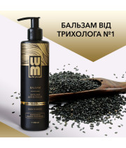 Hair balm "STRENGTH AND SHINE" LUM Black Seed Oil Power Balsam