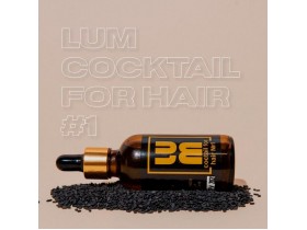 LUM Cocktail For Hair #1 – Бестселер з 2019 року!