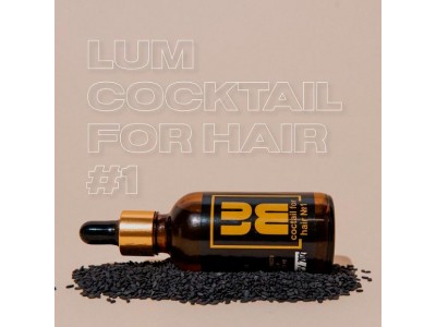 LUM Cocktail For Hair #1- Bestseller since 2019!