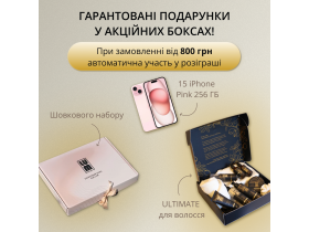 Win an iPhone 15, 256 GB!