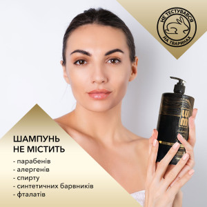 Набор LUM «БАЗОВЫЙ УХОД» (Шампунь, Бальзам 1000 мл)