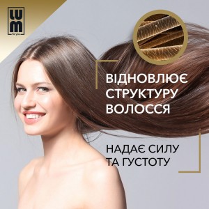 Коктейль для роста волос LUM - Cocktail for hair №1