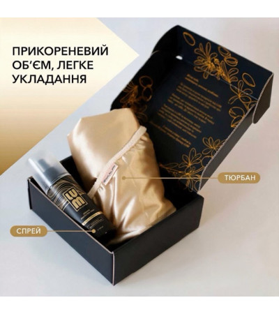 Набір LUM «ДЛЯ СЯЮЧОЇ, ОБ’ЄМНОЇ УКЛАДКИ» (Двосторонній Тюрбан + Термозахисний спрей) - Готові набори для волосся Набір LUM «ДЛЯ СЯЮЧОЇ, ОБ’ЄМНОЇ УКЛАДКИ» (Двосторонній Тюрбан + Термозахисний спрей)