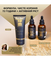Набор LUM " ФОРМУЛА: ЧИСТЫЕ КОРНИ 72 ЧАСА + АКТИВНЫЙ РОСТ» (Лосьон для роста волос, Аргановое масло, пилинг для кожи головы)