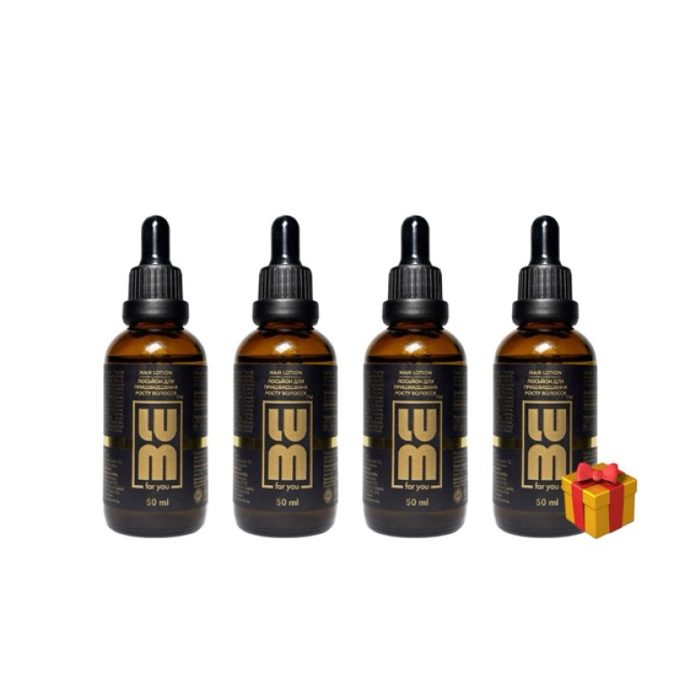 LUM set "COURSE 120 DAYS: FULL RECOVERY AND MAXIMUM HAIR GROWTH"