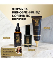 Набір LUM «ФОРМУЛА ВІДНОВЛЕННЯ: ВІД КОРЕНІВ ДО КІНЧИКІВ» (Лосьйон для росту волосся, пілінг для шкіри голови, флюїд)