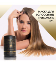 LUM Маска 1000 мл