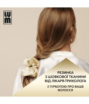 Резинка для волосся з шовкової тканини, золота LUM Scrunchy
