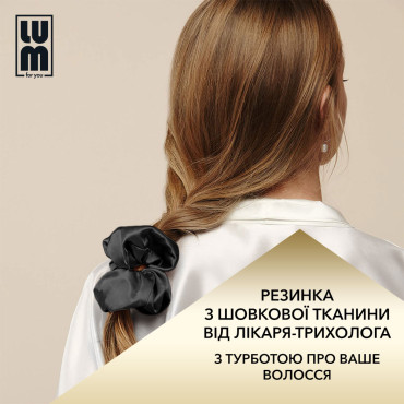Резинка для волосся з шовкової тканини, чорна LUM Scrunchy