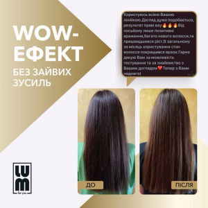 LUM set "DOUBLE GROWTH X2 AND DEEP CLEANING" (2 PCs hair growth Lotion, peeling, Thermal Protection Spray)