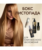 LUM BOX OF NOVEMBER: for complex hydration