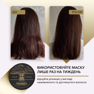 БОКС ОКТЯБРЯ LUM: Лосьон + Маска + Тающий флюид