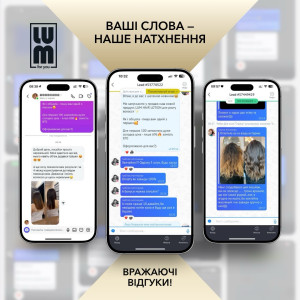 БОКС СЕНТЯБРЯ LUM: ФОРМУЛА СИЛЫ И ГУСТОТЫ
