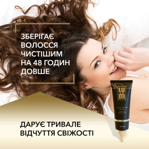 БОКС СЕНТЯБРЯ LUM: ФОРМУЛА СИЛЫ И ГУСТОТЫ