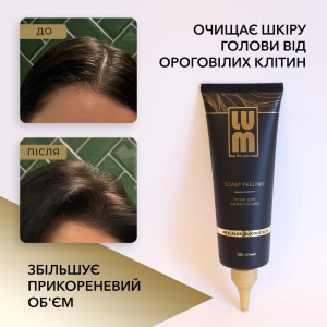 БОКС СЕНТЯБРЯ LUM: ФОРМУЛА СИЛЫ И ГУСТОТЫ