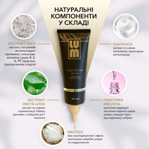 БОКС СЕНТЯБРЯ LUM: ФОРМУЛА СИЛЫ И ГУСТОТЫ