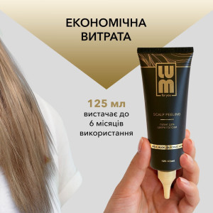 БОКС СЕНТЯБРЯ LUM: ФОРМУЛА СИЛЫ И ГУСТОТЫ