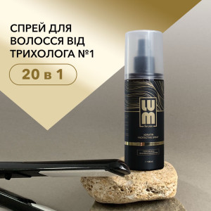 БОКС СЕНТЯБРЯ LUM: ФОРМУЛА СИЛЫ И ГУСТОТЫ