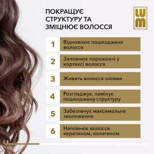 БОКС СЕНТЯБРЯ LUM: ФОРМУЛА СИЛЫ И ГУСТОТЫ
