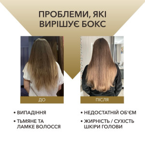 БОКС СЕНТЯБРЯ LUM: ФОРМУЛА СИЛЫ И ГУСТОТЫ