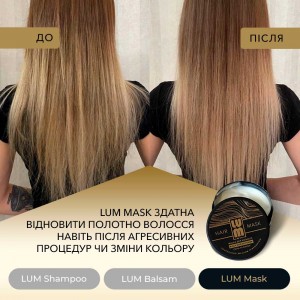 Box LUM TRIO Shampoo + Balsam + Mask
