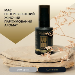 LUM set "RADIANCE AND SHINE HAIR" (Thermal protection spray + Fluid)