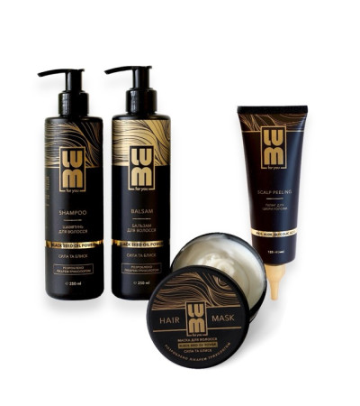 Набор LUM "СВЕЖЕСТЬ, МЯГКОЕ ОЧИЩЕНИЕ И ПИТАНИЕ ВОЛОС» Шампунь + Бальзам + Маска + Пилинг для кожи головы Набор LUM "СВЕЖЕСТЬ, МЯГКОЕ ОЧИЩЕНИЕ И ПИТАНИЕ ВОЛОС» Шампунь + Бальзам + Маска + Пилинг для кожи головы