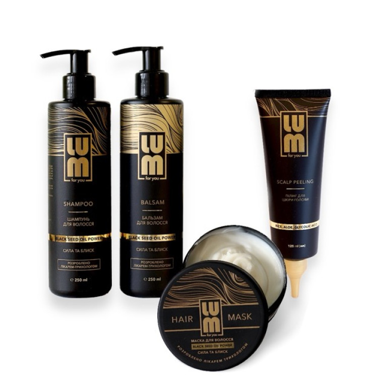 LUM set "FRESHNESS, GENTLE CLEANSING AND NUTRITION OF HAIR" Shampoo + Balm + mask + peeling for the scalp