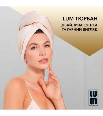 Reversible Turban Towel by LUM, gold