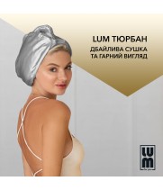 Двосторонній рушник-тюрбан, сріблястий LUM Turban