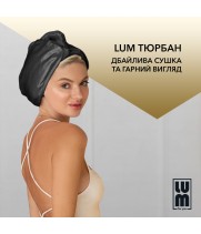 Двосторонній рушник-тюрбан, чорний LUM Turban