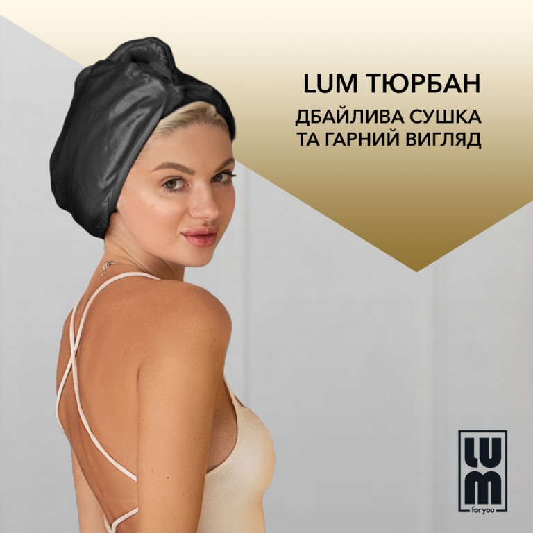 Double-sided turban towel, black LUM Turban