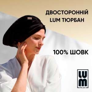 Natural silk reversible turban towel from LUM 