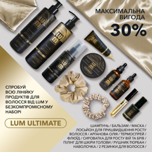 LUM set "YOUR GROWTH FORMULA. GROW DUET" (Hair growth enhancement lotion + eyelash and eyebrow growth serum)